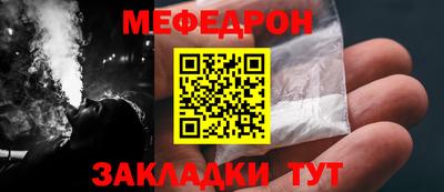 марки lsd Лесосибирск