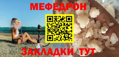 марки lsd Лесосибирск