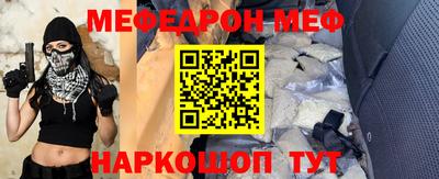 сатива Ликино-Дулёво