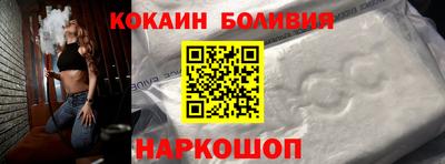 сатива Ликино-Дулёво