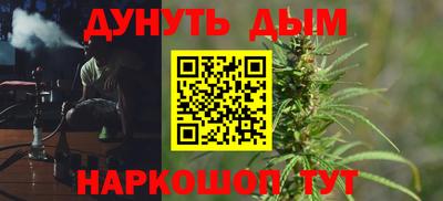 марки lsd Лесосибирск