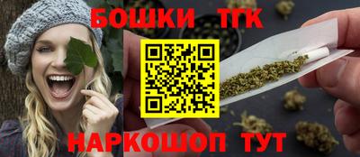 сатива Ликино-Дулёво