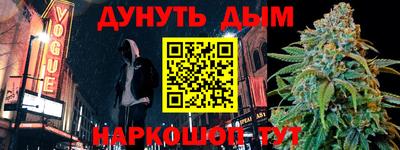 марки lsd Лесосибирск