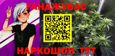 сатива Ликино-Дулёво