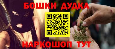 марки lsd Лесосибирск