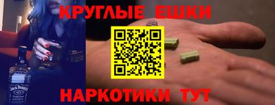 сатива Ликино-Дулёво