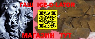 сатива Ликино-Дулёво