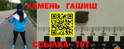 марки lsd Лесосибирск