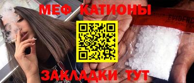 марки lsd Лесосибирск