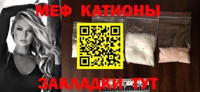 марки lsd Лесосибирск