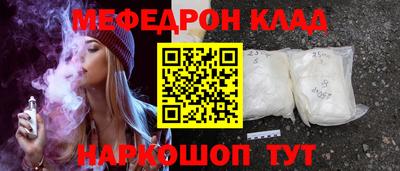 марки lsd Лесосибирск