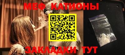 марки lsd Лесосибирск